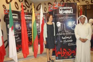 Teatre su Jamalu 2016
